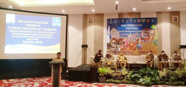 Disparbudkepora Gelar Forum Perangkat Daerah Untuk Selaraskan  Sasaran  dan Prioritas Pembangunan Provinsi dengan Kabupaten/Kota  