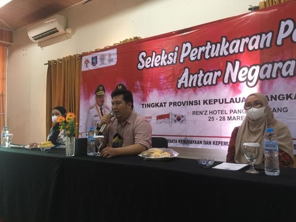 Seleksi PPAN 2022 Persiapkan Para Pemuda Hadapi Tantangan Global