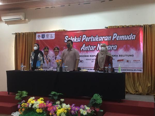 Ketua PCMI Provinsi Babel Berikan Motivasi Kepada Para Peserta Seleksi PPAN 2022