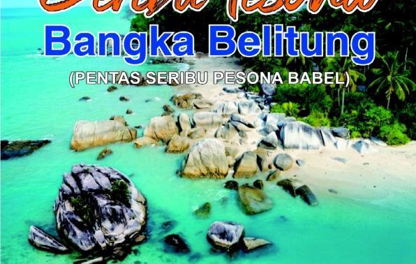 The Tourism Office to Launch the Babel’s Thousand Charms Travel Guide