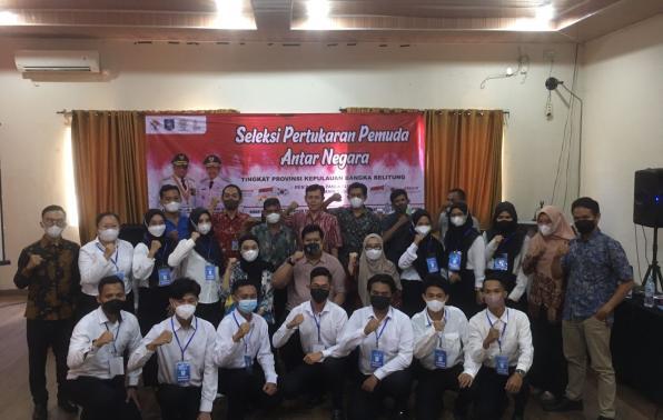 Exchange Program 2022 to Prepare Youth for Global Challenges